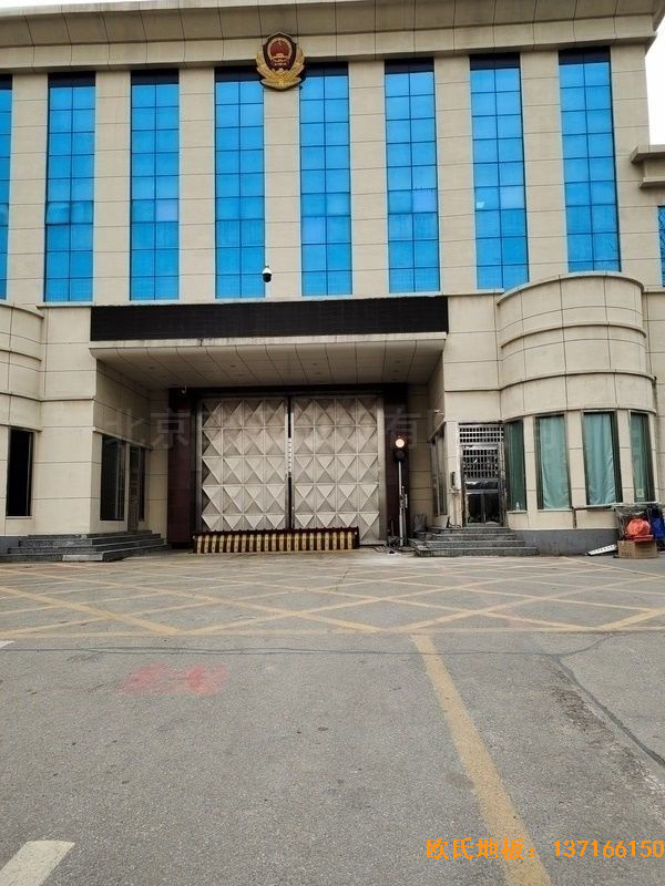 山東臨沂市監獄體育地板鋪設案例