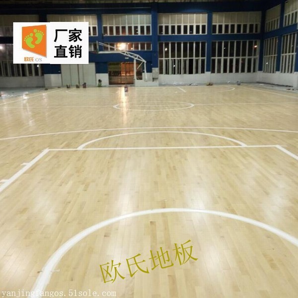 鄂爾多斯籃球木地板行業較好的