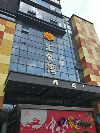 運動木地板哪個牌子好