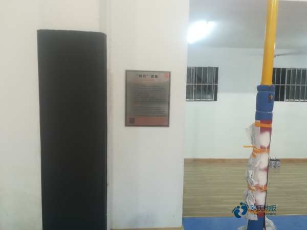 大學體育場館木地板廠家報價