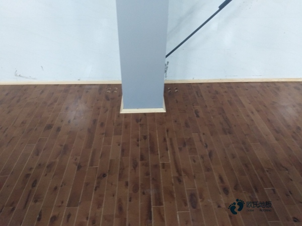 松木運動場館地板保養方法