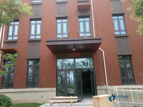 松木體育場地板環(huán)保嗎