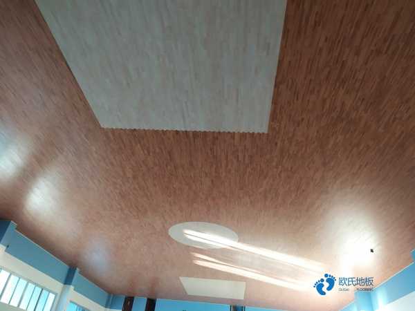 尋求體育場館地板哪個牌子比較好