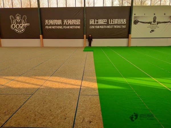 楓木運(yùn)動(dòng)場館木地板維護(hù)保養(yǎng)