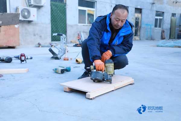 運動體育木地板價位