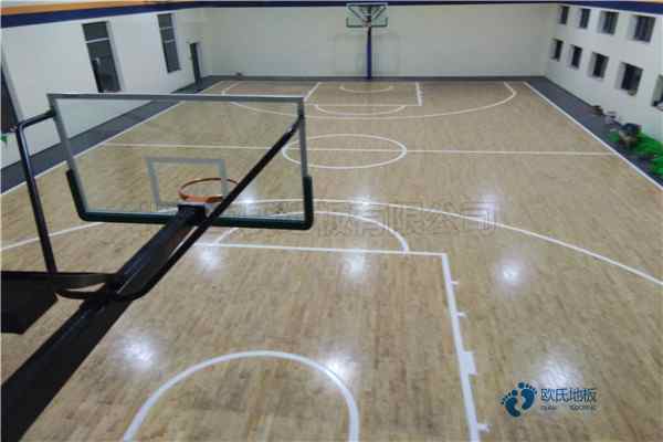 學?；@球場地地板選擇哪種比較好