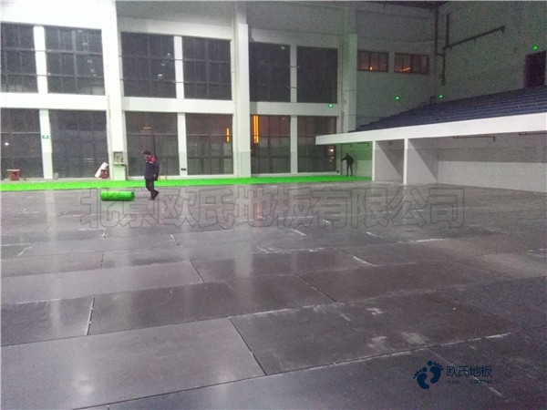 那有體育場館地板廠家報價