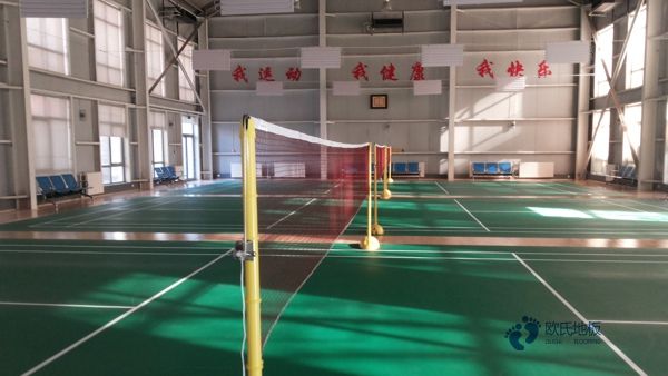 行業籃球木地板價格表