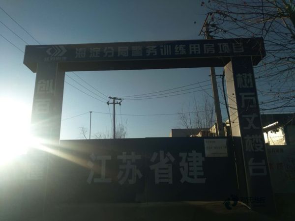 那里有體育籃球木地板哪個(gè)牌子性價(jià)比高