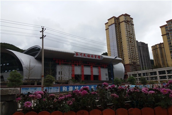 批發籃球木地板價錢