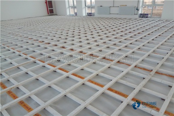 運動場地木地板哪里好3