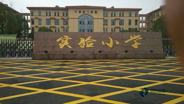 室內(nèi)運(yùn)動(dòng)木地板怎么選