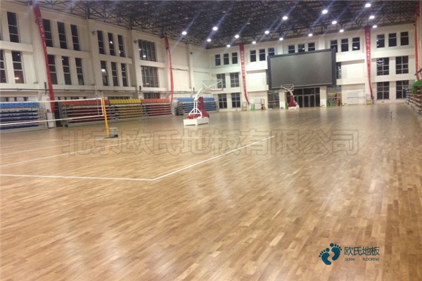定制籃球運動木地板牌子3