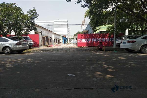 優惠的籃球體育地板哪種好