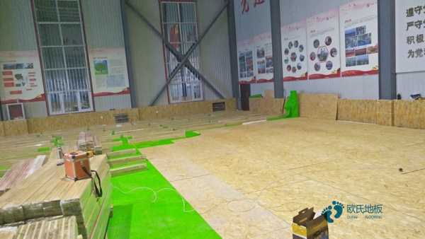 運動場木地板哪個便宜1